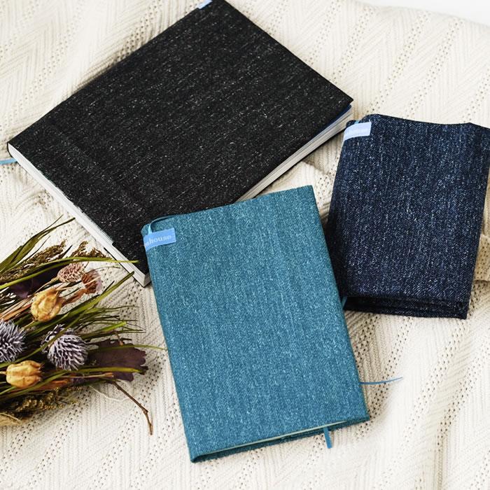 ブックカバー フリーサイズ 日本製 Beahouse ベアハウス 文庫