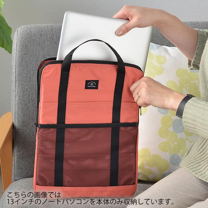 【未使用】うさまる リバーシブルマルチポーチ＆タブレットケース タブレットケース おしゃれ モバイルポーチL モバイルケース クレンゼ