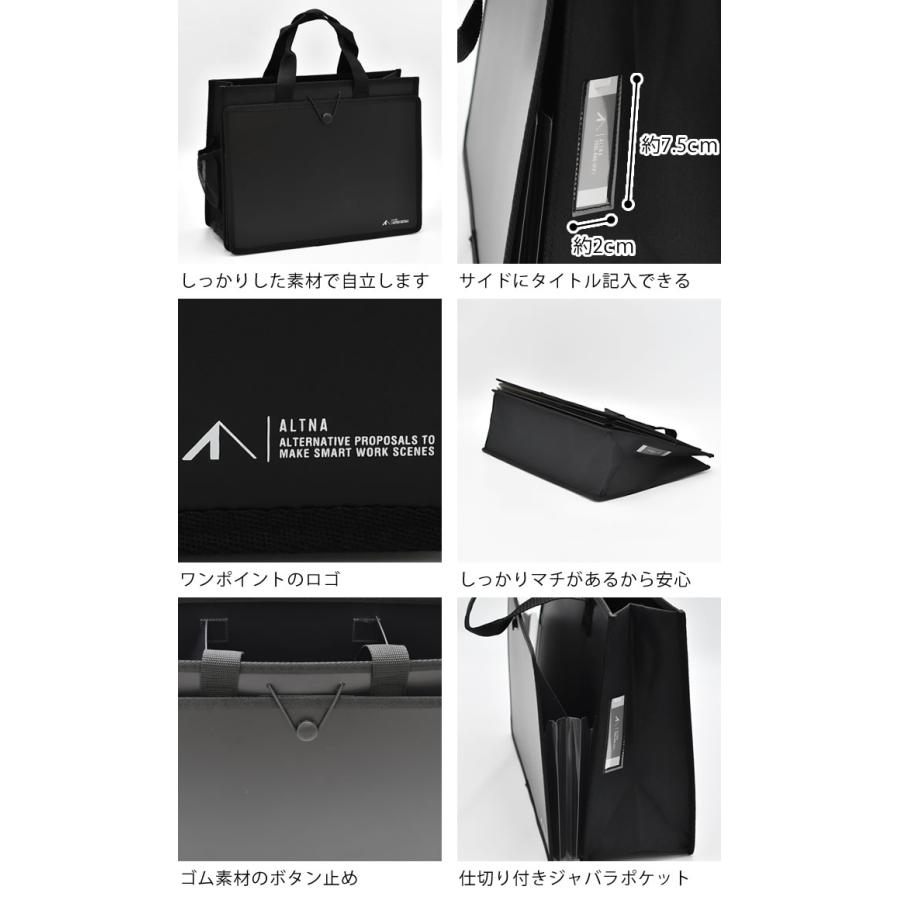 ビジネスバッグ おしゃれ ツールバッグP.P キャリングバッグ