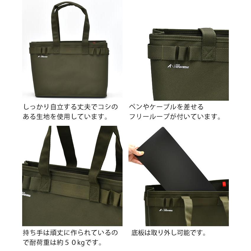 バッグ おしゃれ ツールバッグ ライト キャリングバッグ オフィス