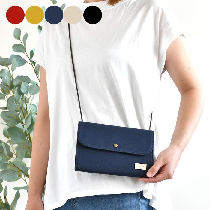 【もこもこ様オーダー】アコーディオン長財布・ぽてっとポーチ お財布 ショルダー HINEMO アコーディオンポーチ パスポート