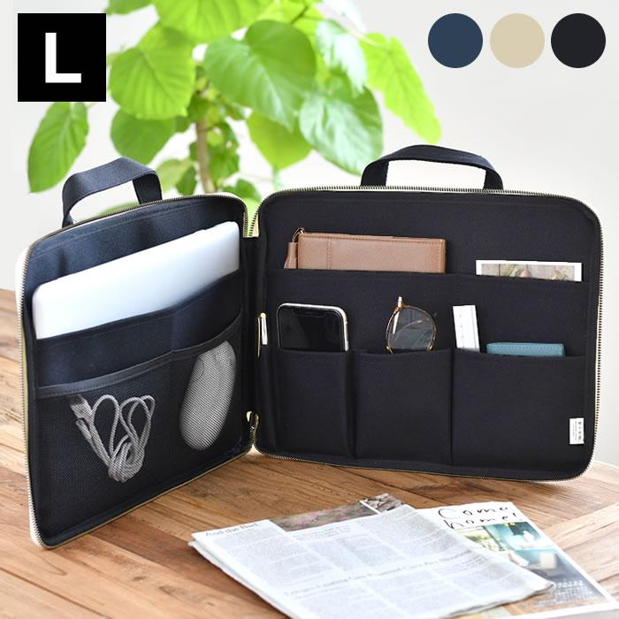 タブレットケース おしゃれ Hinemo スタンドポーチl パソコン 収納 ノートpc バッグ 持ち運び 13インチ ハンドル スリム 薄い マルチ 小物入れ 雑貨ショップドットコム 通販 Yahoo ショッピング