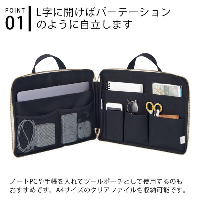 ノートパソコンケース、ノートパソコン本体、立てかけスタンド パソコンケース 15.6インチ スタンド」の人気商品一覧 | 安い商品を