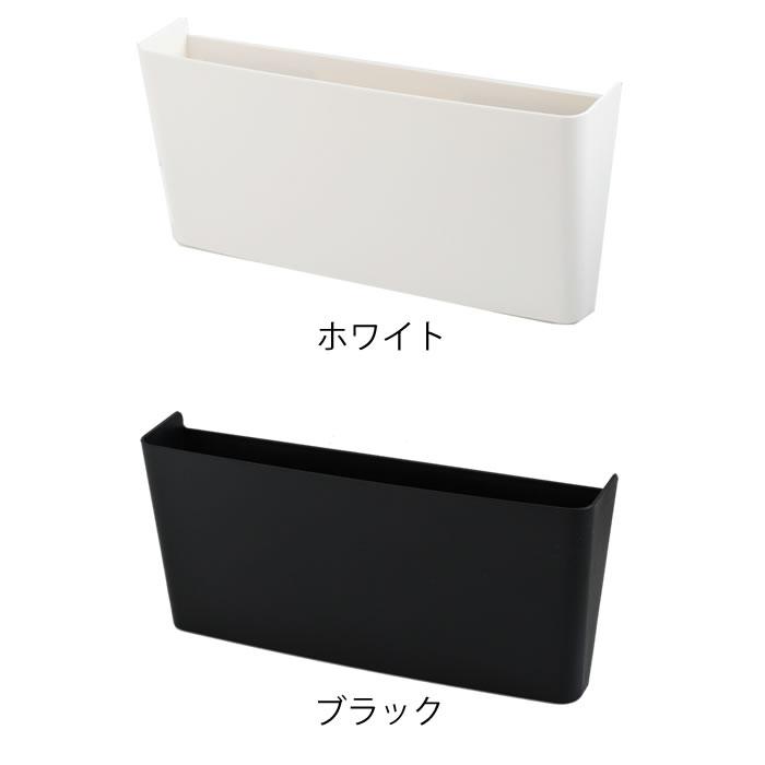 リヒトラブ アレンジボードマグポケット L マグネット 収納 A4ファイル