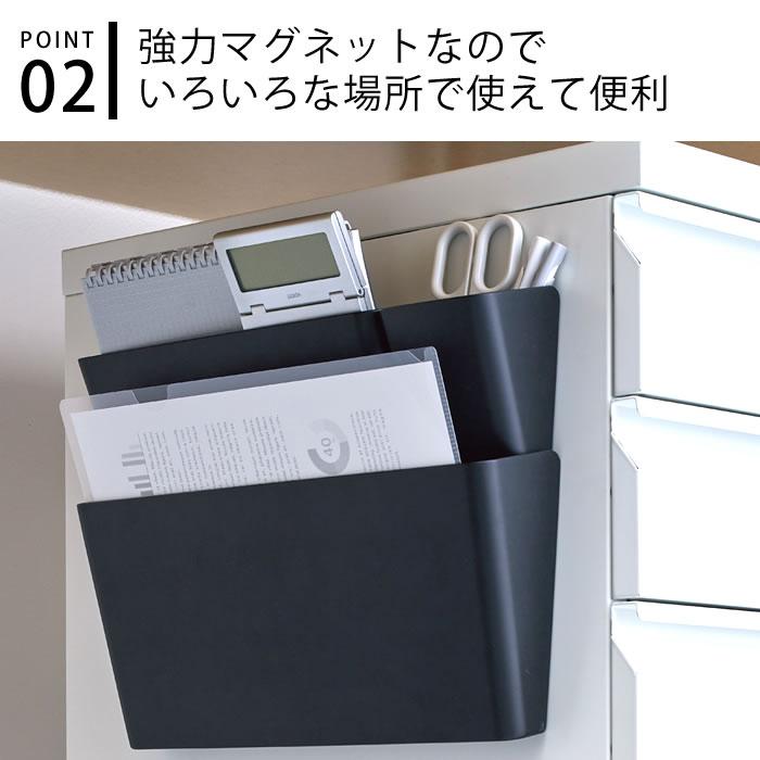 リヒトラブ アレンジボードマグポケット L マグネット 収納 A4ファイル
