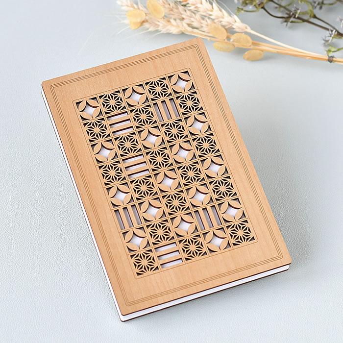 御朱印帳 CRU-CIAL クルーシャル 納経帳 木製 木 和柄 集印帳