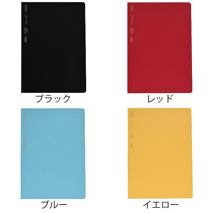 ニトムズ STALOGY ノート B6 方眼 1/2イヤーノート 192ページ ニトムズ STALOGY ノート B6 方眼 1/2イヤーノート 192ページ