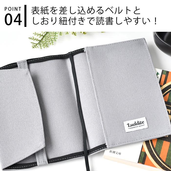 ファントムシータ　ノート　ブックカバー ファントムシータ ノート ブックカバー - メルカリ