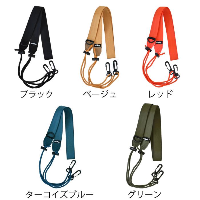 HIGHTIDE ショルダーストラップ ネックストラップ 幅広 太め