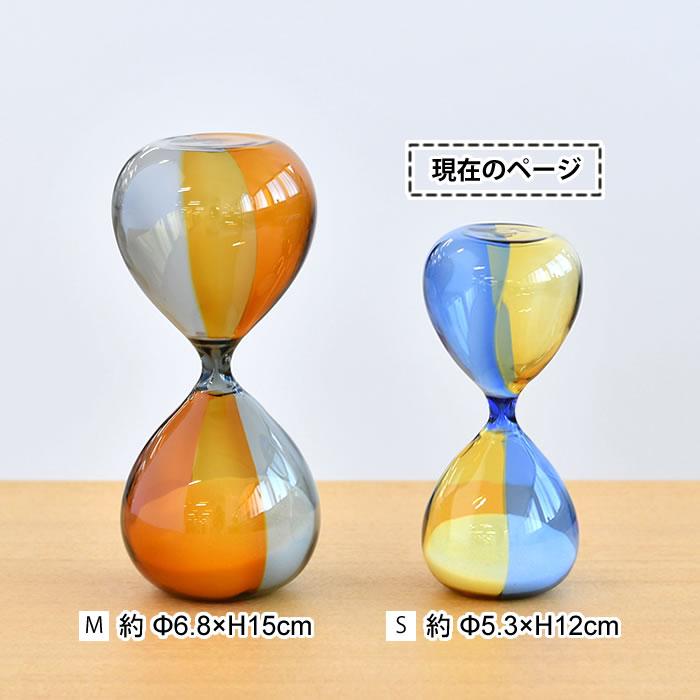 HIGHTIDE 砂時計 5分 砂時計S(バイカラー) インテリア 雑貨 時間
