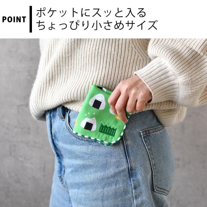 【未使用】　トリコ　ハンカチ 鹿児島 睦/ZUAN & ZOKEI/ハンカチ/モノクロ COMFOTA 北欧雑貨店