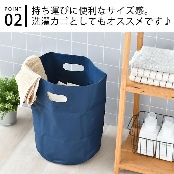 HIGHTIDE（ハイタイド） ランドリーバスケット タープバッグ ラウンドS