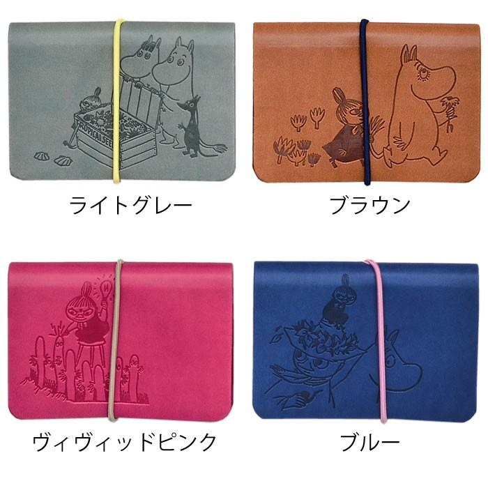ひとみ　カードホルダー 日産オンラインショップ：IDカードホルダー