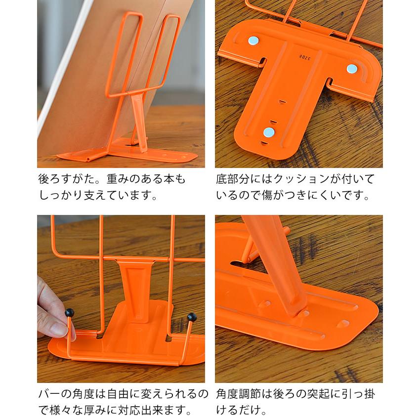 HIGHTIDE（ハイタイド） メタル ブックレスト メタルブックレスト