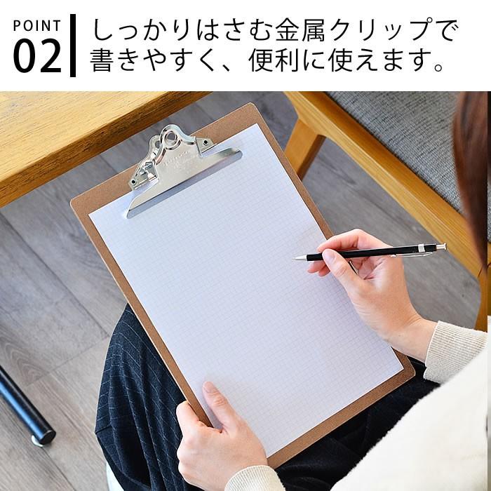 クリップボード penco O/S A4 クリップファイル バインダー DP110 ペンコ かっこいい おしゃれ ボード 文房具 会議｜zakkashopcom｜03