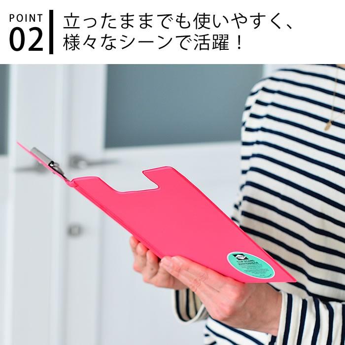 販売実績No.1 クリップボード penco A5 クリップファイル バインダー DP058 ペンコ かっこいい かわいい ミニサイズ ボード 文房具 会議 直営限定アウトレット 販売実績No.1 クリップボード penco A5 クリップファイル バインダー DP058 ペンコ かっこいい かわいい ミニサイズ ボード 文房具 会議 直営限定アウトレット