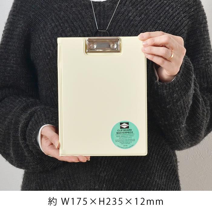 最も優遇 penco クリップボード A4 クリップファイル バインダー DP3297 かっこいい ペンコ かわいい オシャレ ボード 新生活 文房具 会議 打ち合わせ penco クリップボードO Sゴールド A4 クリップファイル クリップボード バインダー かっこいい DP162 おしゃれ オシャレ ボード ペンコ 新生活 文房具 会議 打ち合わせ