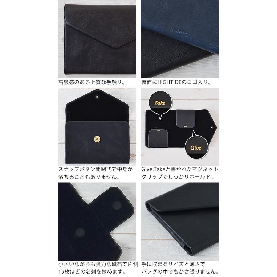 HIGHTIDE ダブルフラップカードホルダー 名刺入れ カードケース HIGHTIDE ダブルフラップカードホルダー 名刺入れ カードケース
