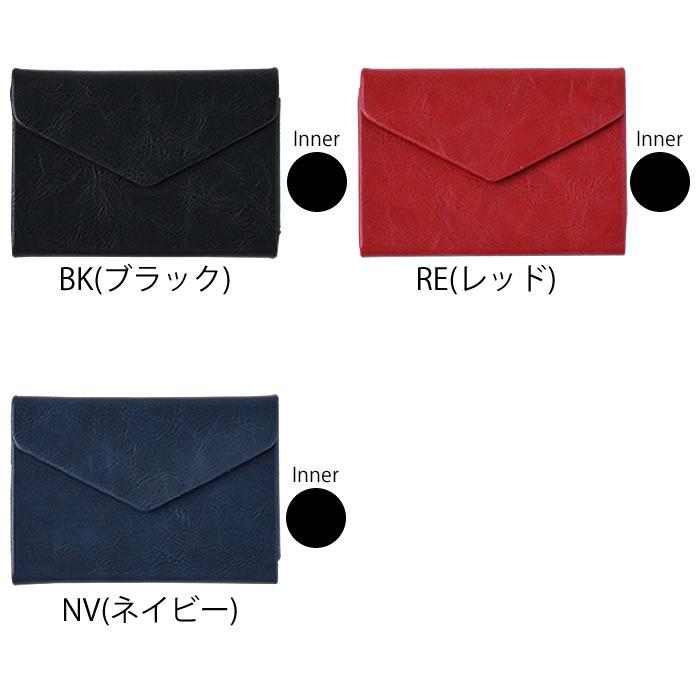 HIGHTIDE ダブルフラップカードホルダー 名刺入れ カードケース HIGHTIDE ダブルフラップカードホルダー 名刺入れ カードケース