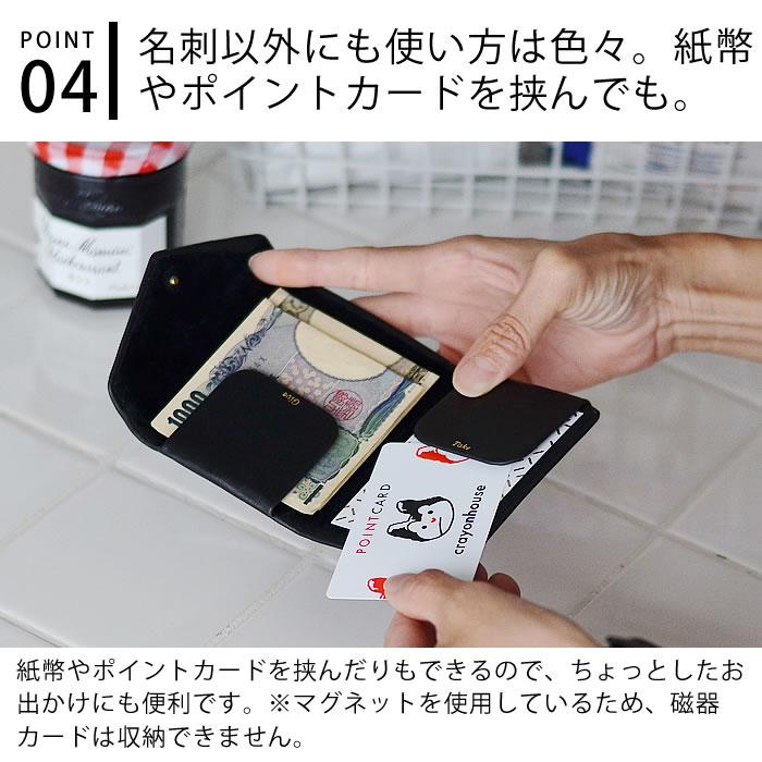 HIGHTIDE ダブルフラップカードホルダー 名刺入れ カードケース HIGHTIDE ダブルフラップカードホルダー 名刺入れ カードケース