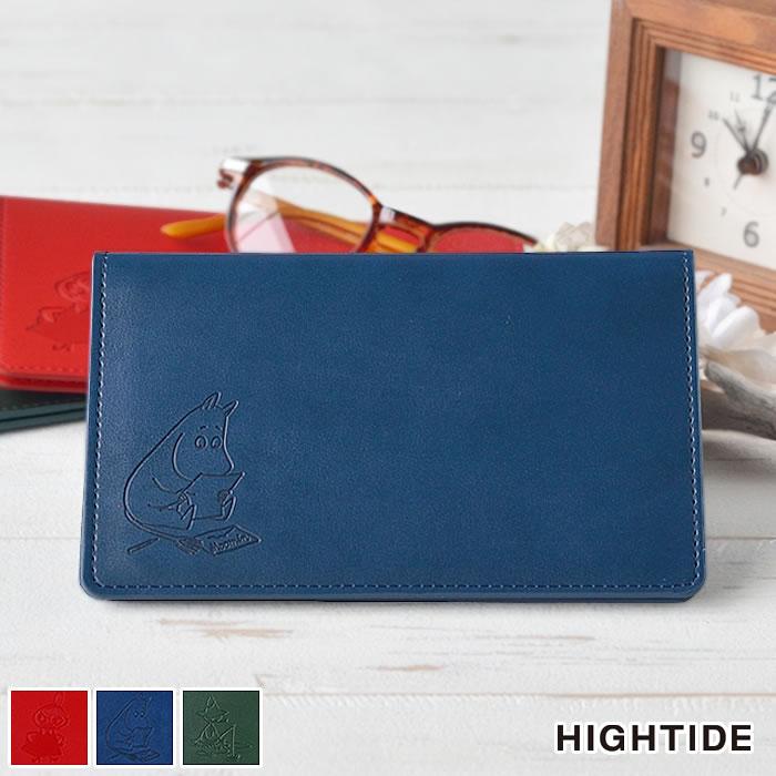 吉田カバン専門の通販店 【吉田カバンはココで買え！！】 レアアイテム