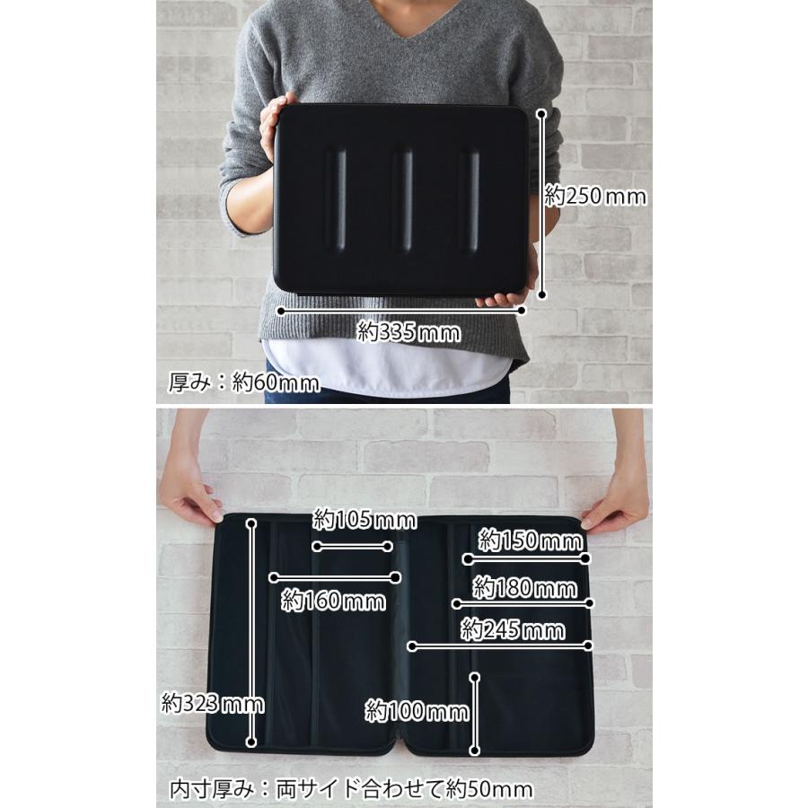 HIGHTIDE（ハイタイド） pcケース おしゃれ メンズ ハードシェルケース