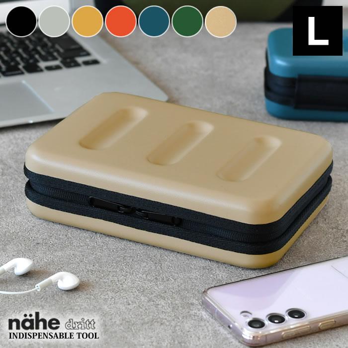 ハードシェルケース NEIGHBORHOOD ネイバーフッド 小物入れ ハードシェルケース NEIGHBORHOOD ネイバーフッド 小物入れ S