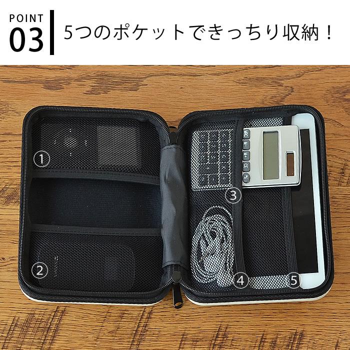HIGHTIDE ガジェットポーチ ハード ガジェットケース かわいい