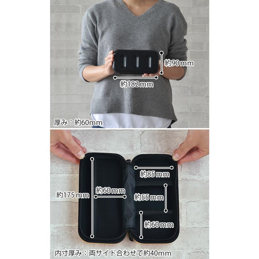 HIGHTIDE ガジェットポーチ ハード ガジェットケース かわいい