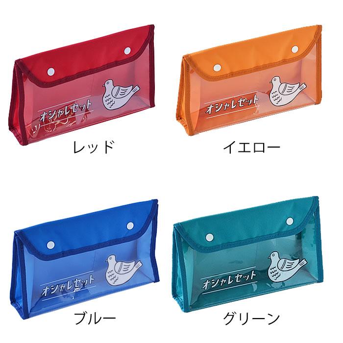HIGHTIDE（ハイタイド） ポーチ 小物入れ ニューレトロ マルチポーチ