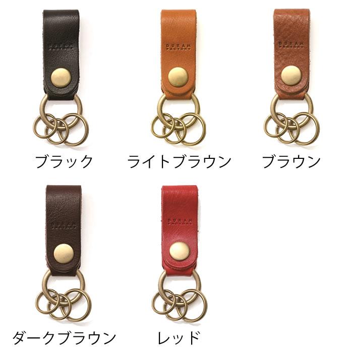 HIGHTIDE（ハイタイド） HIGHTIDE DURAM ドゥラム ファクトリー