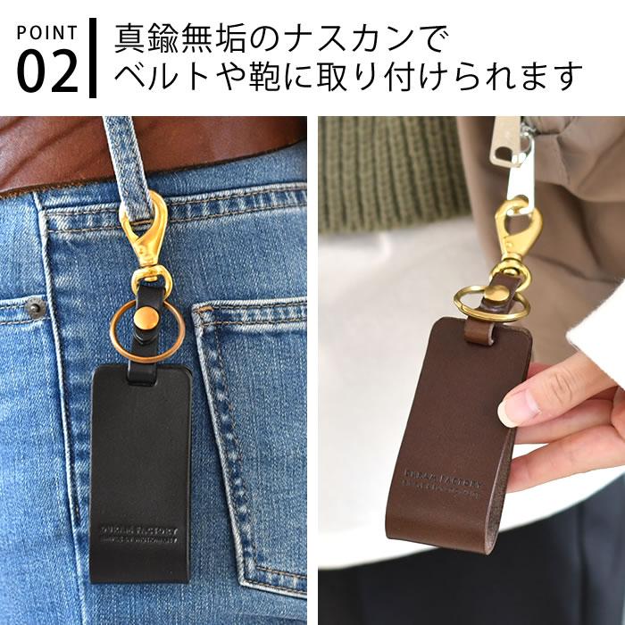 HIGHTIDE キーケース スマートキーケース L メンズ レディース HIGHTIDE キーケース スマートキーケース L メンズ レディース