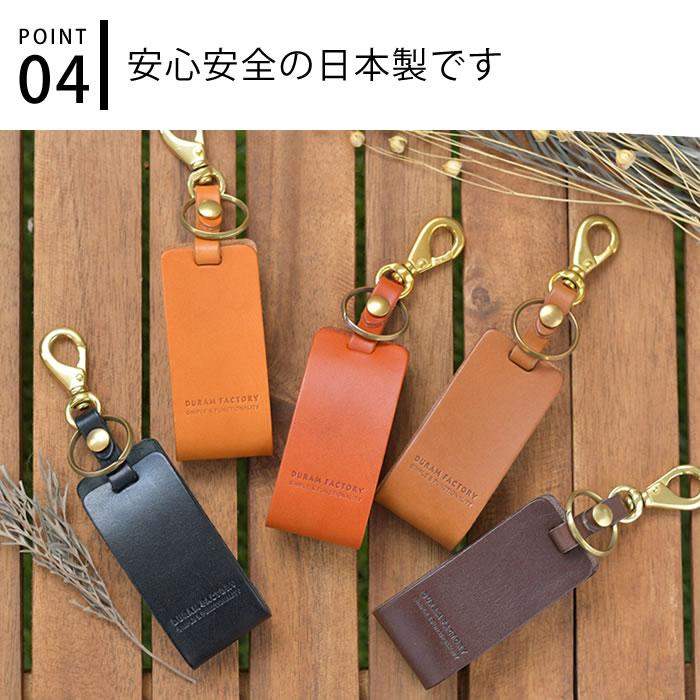 HIGHTIDE キーケース スマートキーケース L メンズ レディース HIGHTIDE キーケース スマートキーケース L メンズ レディース