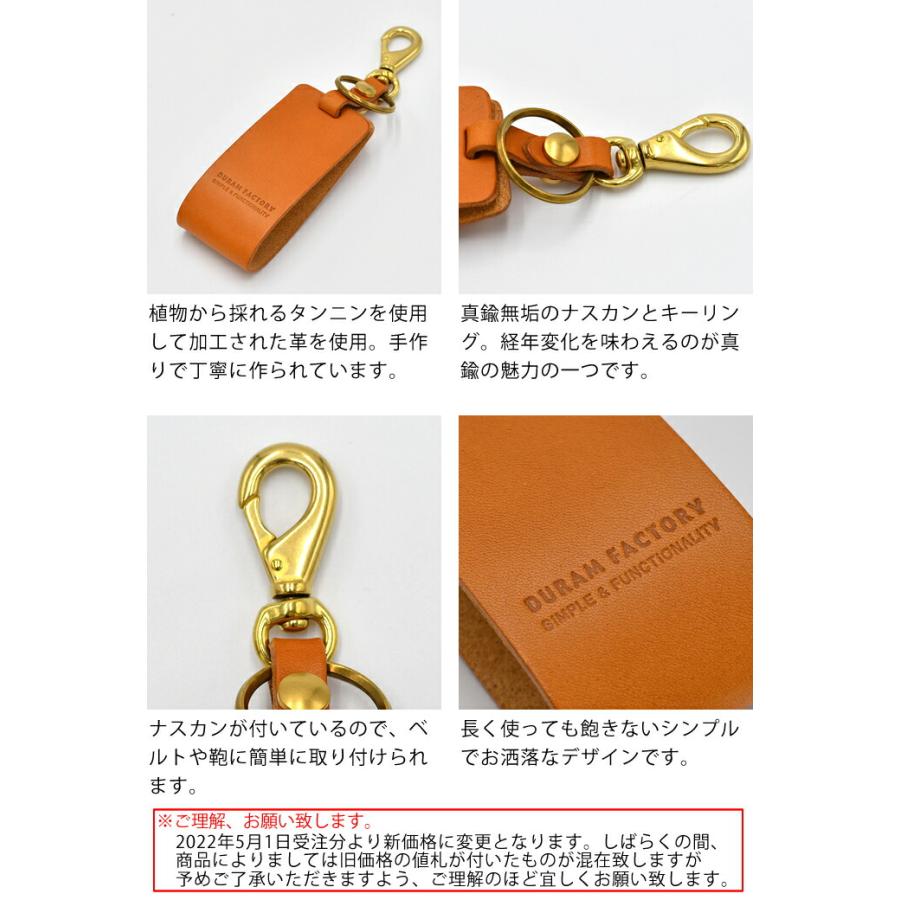 HIGHTIDE キーケース スマートキーケース L メンズ レディース HIGHTIDE キーケース スマートキーケース L メンズ レディース