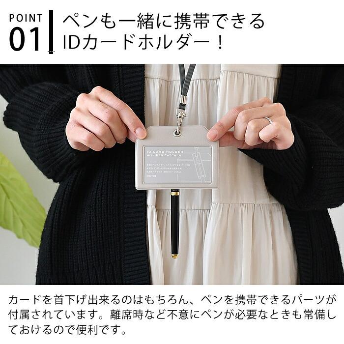 HIGHTIDE カードホルダー 首掛け 首かけ HIGTTIDE ハイタイド HIGHTIDE カードホルダー 首掛け 首かけ HIGTTIDE ハイタイド