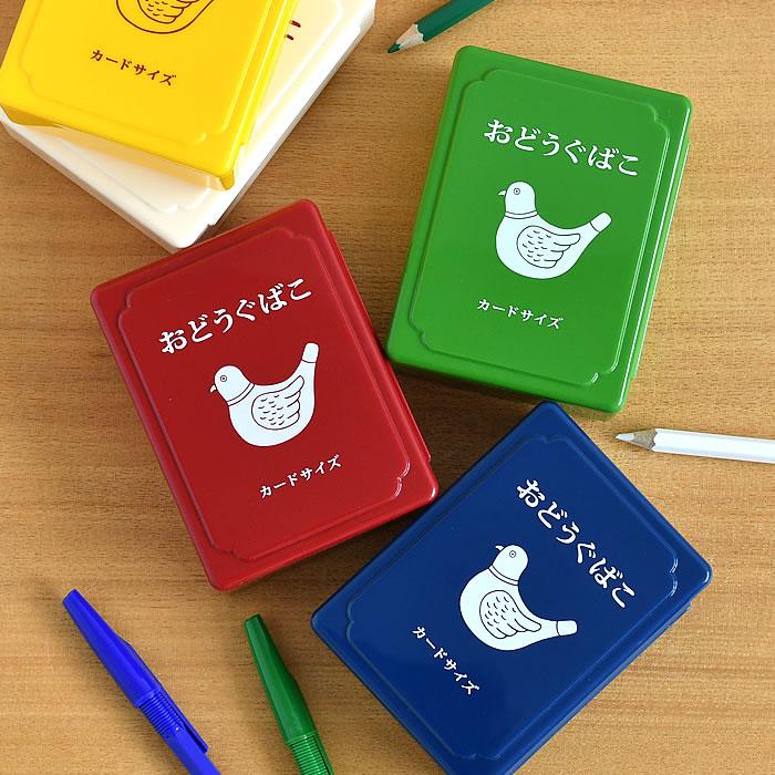 HIGHTIDE（ハイタイド） お道具箱 おしゃれ ニューレトロ ミニお道具箱