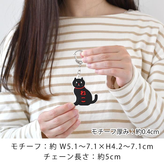 HIGHTIDE キーホルダー おしゃれ レディース チャーム HIGHTIDE キーホルダー おしゃれ レディース チャーム