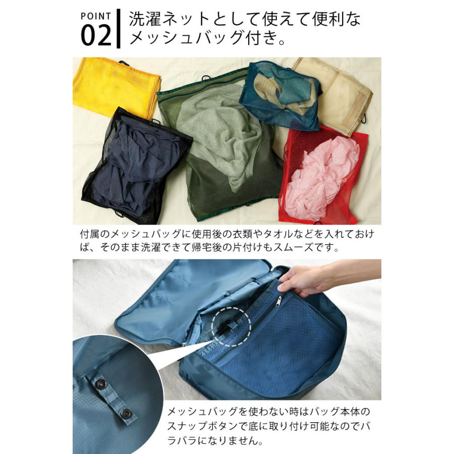 HIGHTIDE（ハイタイド） 旅行 便利グッズ nahe ネーエ トラベル