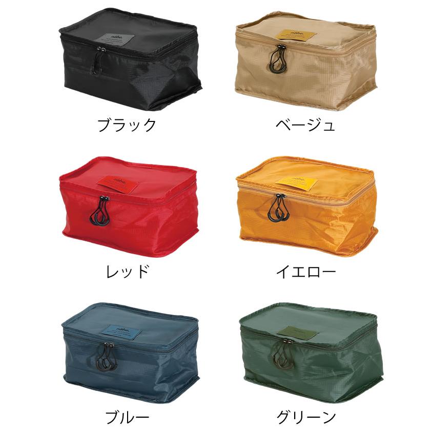 HIGHTIDE（ハイタイド） 旅行 便利グッズ nahe ネーエ トラベル