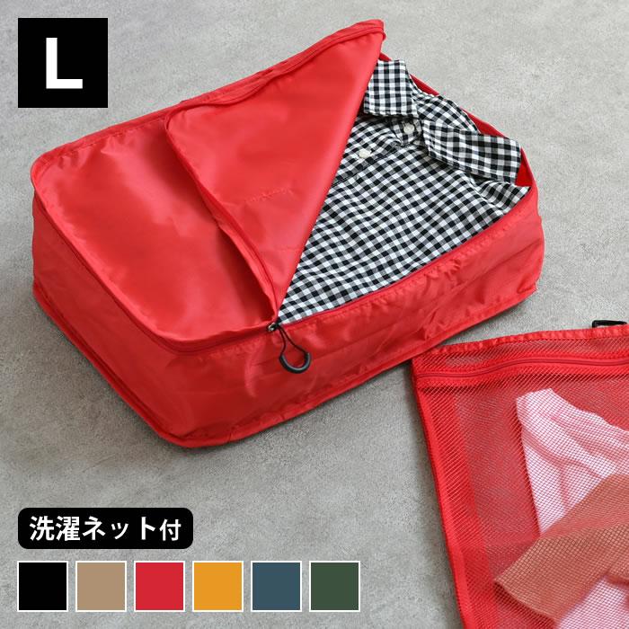 HIGHTIDE（ハイタイド） 旅行 便利グッズ nahe ネーエ トラベル