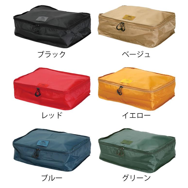 HIGHTIDE（ハイタイド） 旅行 便利グッズ nahe ネーエ トラベル