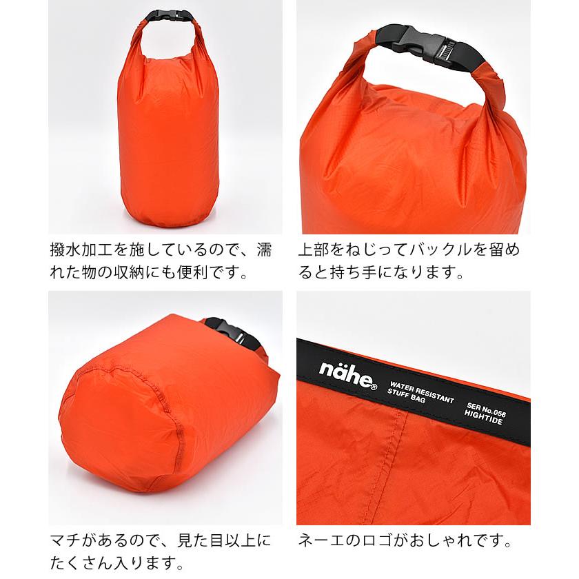 ハイパーベノム　オレンジ シューズ 収納バッグ付き ハイパーベノム オレンジ シューズ 収納バッグ付き