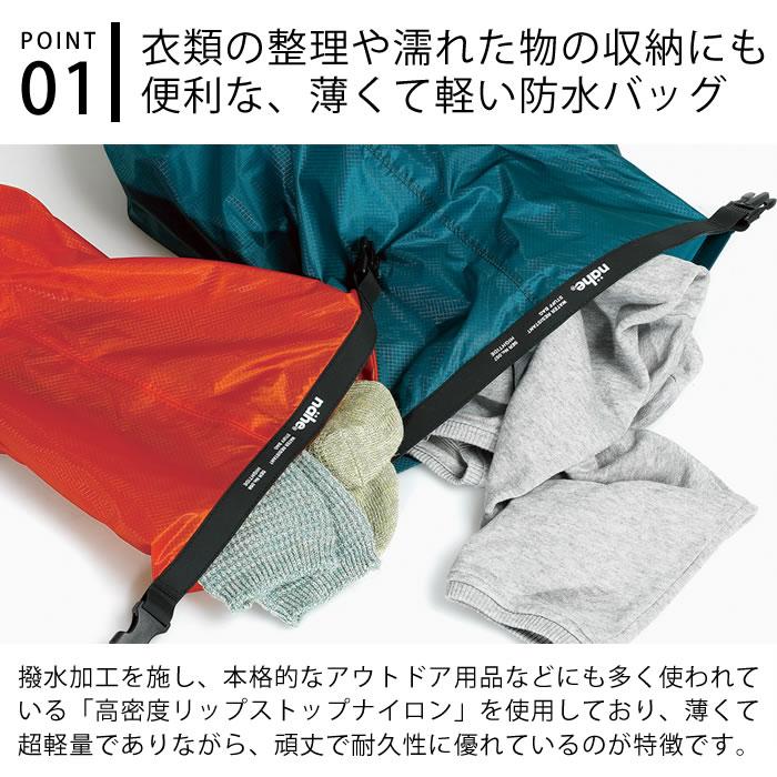 HIGHTIDE（ハイタイド） 防水バッグ 軽量 nahe ネーエ ドライバッグ 6L