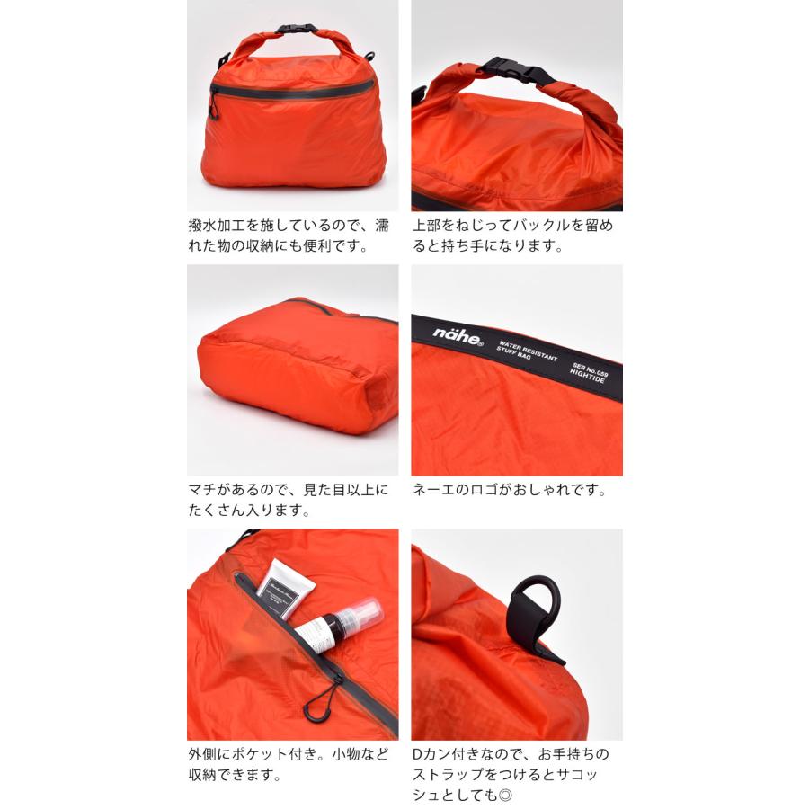 HIGHTIDE（ハイタイド） 防水バッグ 軽量 nahe ネーエ ドライバッグ L