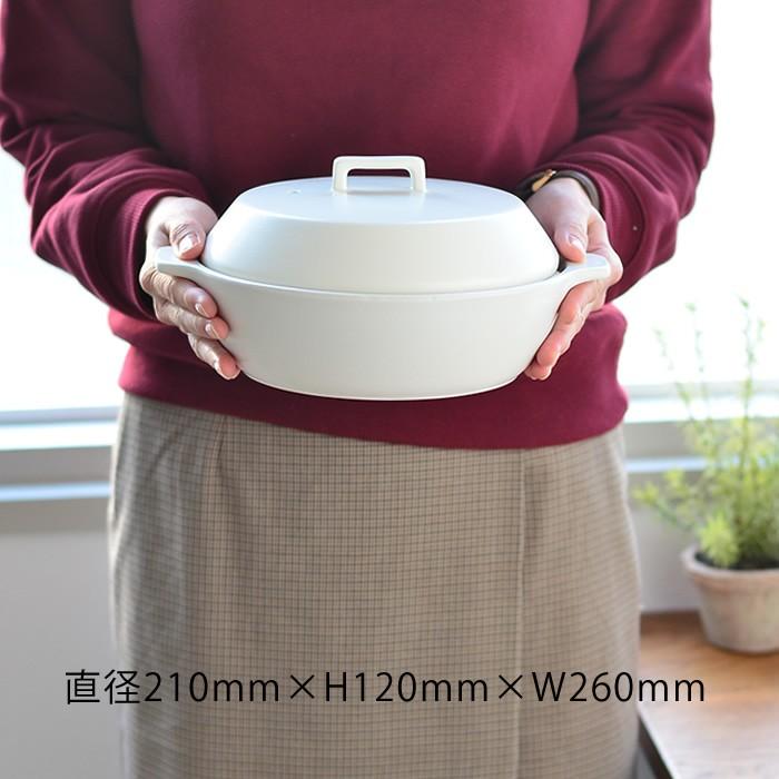 土鍋 1.2L IH対応 KINTO キントー KAKOMI 1人用 6号 お鍋 蒸し器 土鍋 1.2L IH対応 KINTO キントー KAKOMI 1人用 6号 お鍋 蒸し器