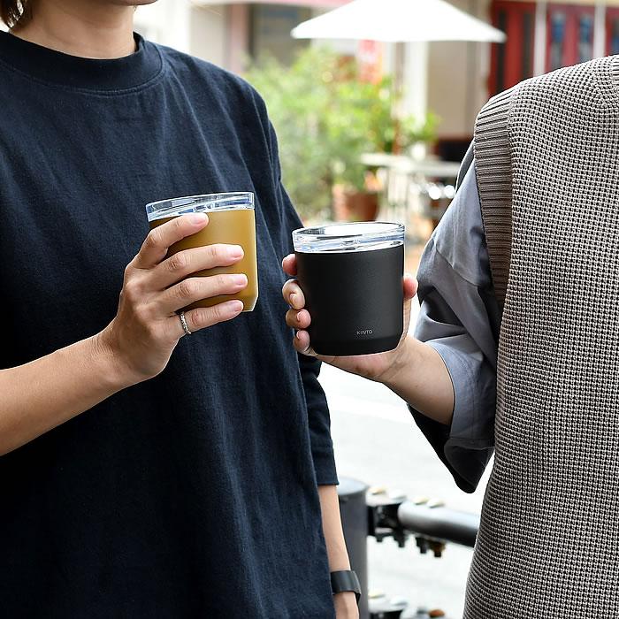 KINTO（キントー） タンブラー トゥーゴータンブラー 240ml 保温 保冷 