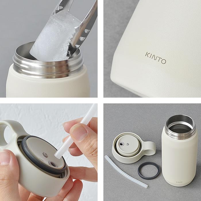 KINTO（キントー） 水筒 子供 プレイタンブラー 300ml おしゃれ キッズ