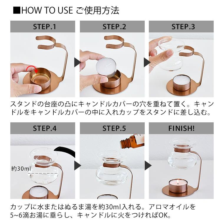 KINTO（キントー） アロマ インテリア アロマオイルウォーマー