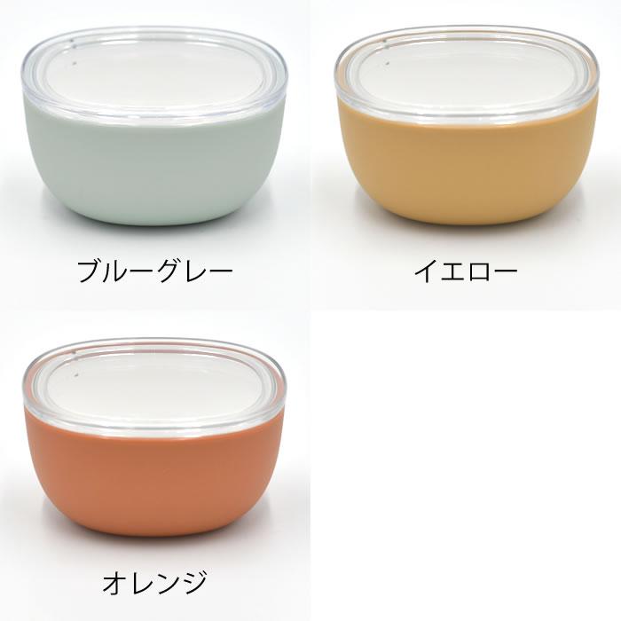 KINTO（キントー） ボウル ベビー BONBO スナックボウル 150ml 食器