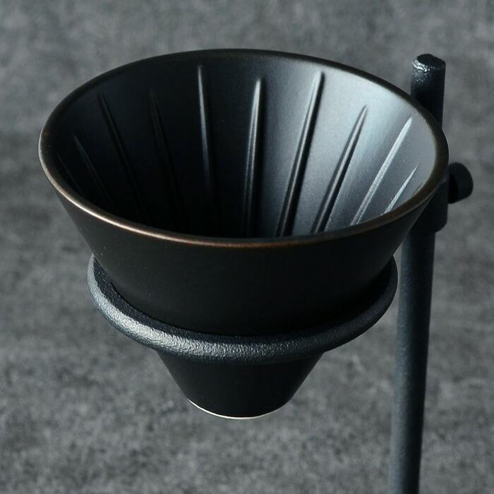 KINTO（キントー） コーヒースタンド ブリューワースタンドセット